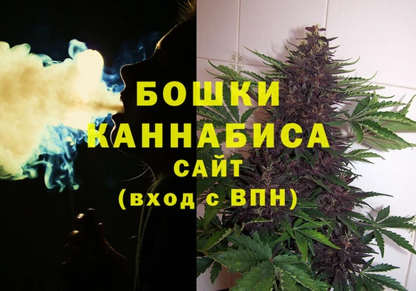 альфа пвп Вязники